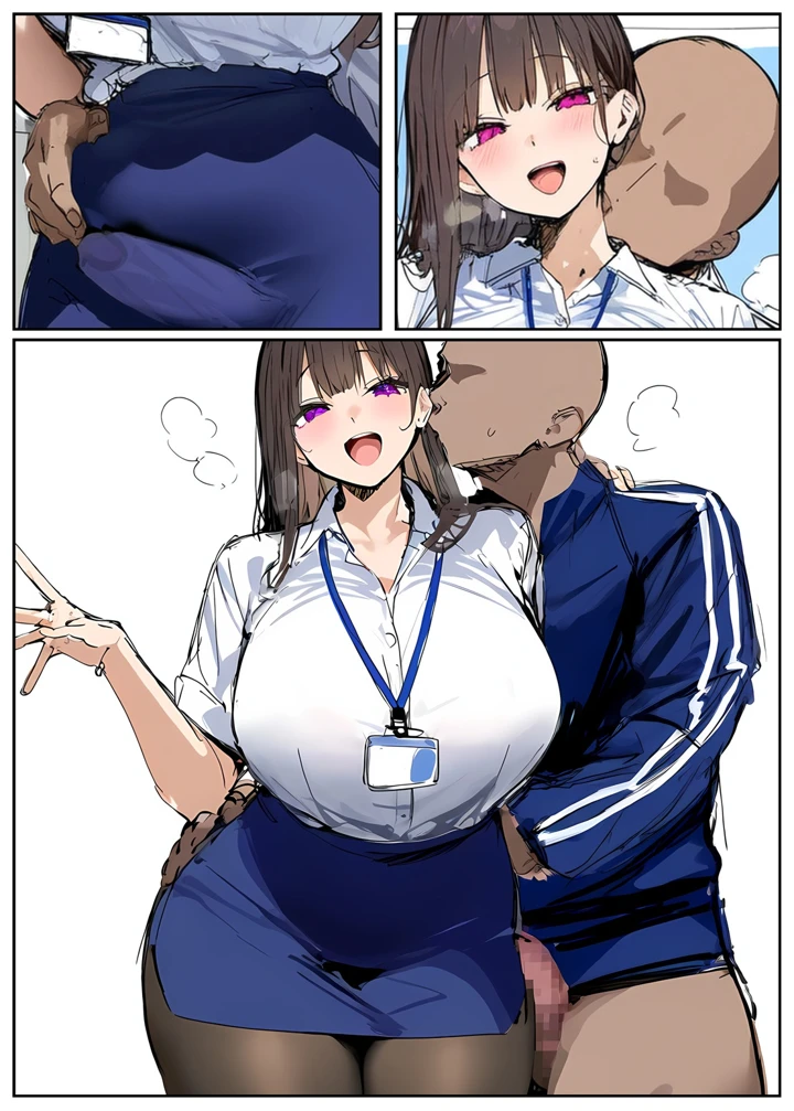 69ページ目