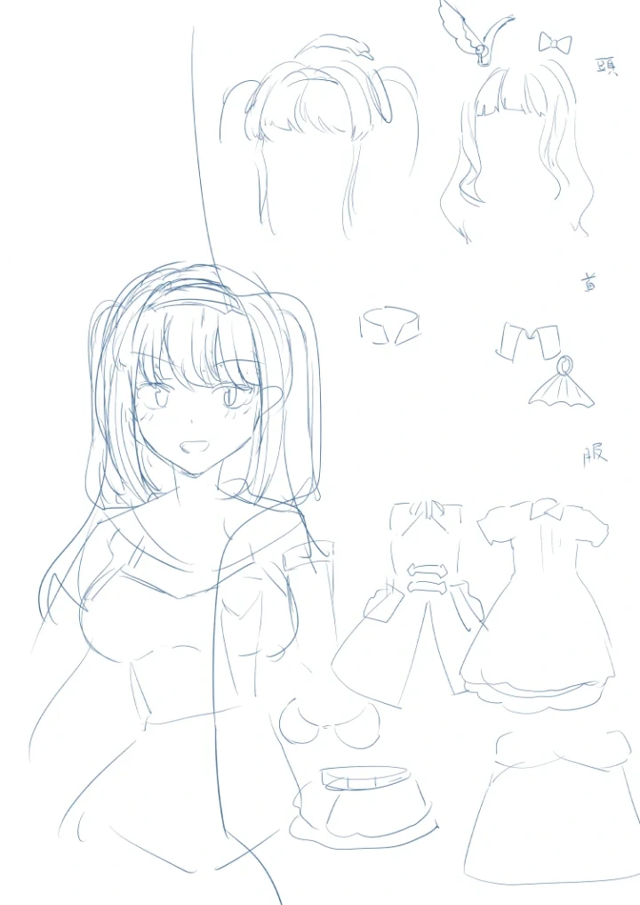 11ページ目