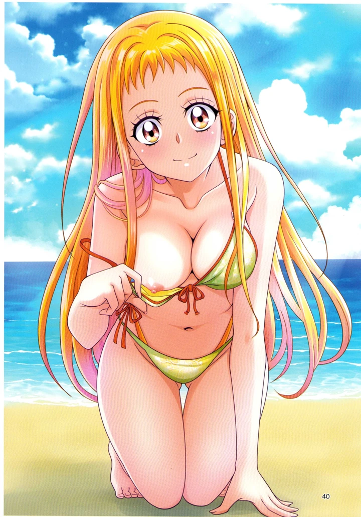 851ページ目